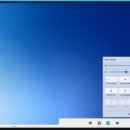 Microsoft, Windows 10 경량 OS 용 앱 리 브랜딩 이미지