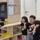 5월 3주 특별활동 [음악: 행복한 꼬마 댄서] 이미지