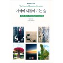 도서출판 영문