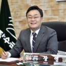 장수 귀농귀촌종합지원센터 이미지