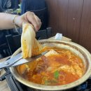 영종불백 이미지