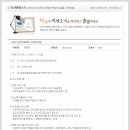 하천(금강) 이미지