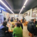대박곱창구이