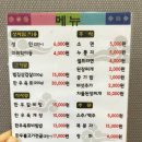 증평한우프라자 이미지