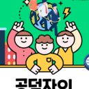 마포명품공인중개사사무소 이미지