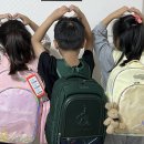 지파운데이션 보호아동 새학기 지원사업(책가방 및 학용품) 이미지