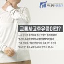 은성한의원 이미지