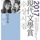 휴일 이미지
