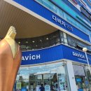 다비치안경천안불당점 | [불당동안경 추천]다비치 안경 천안불당점 후기