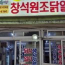 샛골로 97 네이버블로그