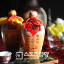 세계로임페리얼