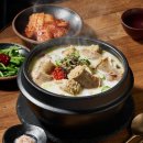 한솥도시락 다대몰운대점 | 다대포 맛집 베스트 10 순위 추천