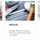 구로알파