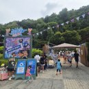 밤밤 - 음성군 | 에버랜드 밤밤맨 키즈 워터파티 후기 with 6살