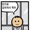 네모PC방 이미지