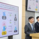 개미 피눈물로 ‘한강뷰 펜트하우스’…국세청, 2조원대 주가교란 탈세 정조준 이미지