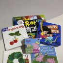 또바기서적 이미지