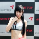 주식회사 원네이션