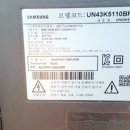 낙성대동-43 이미지