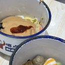 하얼빈마라탕 이미지