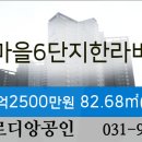 비발디치과의원 이미지
