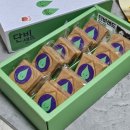 팜앤키친라비브 이미지