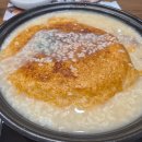 교통연수원 | 인천 계양 맛집 | 시부모님도 매번 찾는 누룩골 누룽지통닭 솔직후기