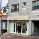 어도르제주점