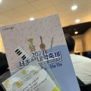 효령로 349-5 이미지