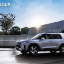 (주)인천오토컴퍼니 이미지