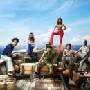 영남알프스 복합웰컴센터 영상체험관 이미지