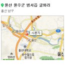 울산 : 동네 인테리어집은 싱크볼 교체 안된다고 하죠? 이미지