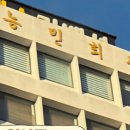 (주)디에스투어 이미지