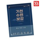 애드모아