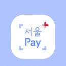 이수할인마트 이미지