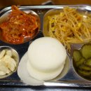 봉삼겹 - 천안시 동남구 문암1길 71 | 봉삼겹