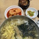 솔이네국수 이미지