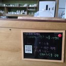 하루반제빵소 이미지