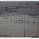 한재골한우마을 이미지