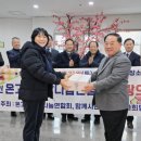 온고을21 이미지