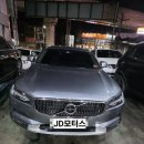 볼보정비 | 🔧 **“고장 나기 전, 가장 조용한 선택” 볼보 V90 D5 AWD 타이밍 벨트·워터펌프 교환 일기**