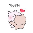포엘몽 - 남양주시 덕송2로10번길 15-94 | 포엘몽