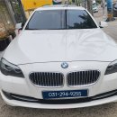 BMW F10 520d 오디오 노시그널 증상 완벽 해결, NBT 수리 전문업체 후기 이미지