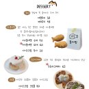 사월다방 이미지