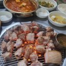 소문난근고기집