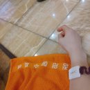 정원해수피아 이미지