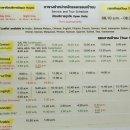 성전농장 이미지