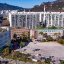 중계1동주민센터 이미지