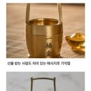 황금인테리어