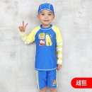 G0525 쇼핑하우